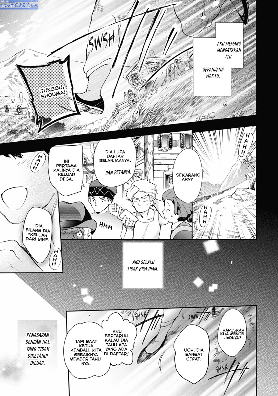 Tatoeba Last Dungeon Mae no Mura no Shounen ga Joban no Machi de Kurasu Youna Monogatari