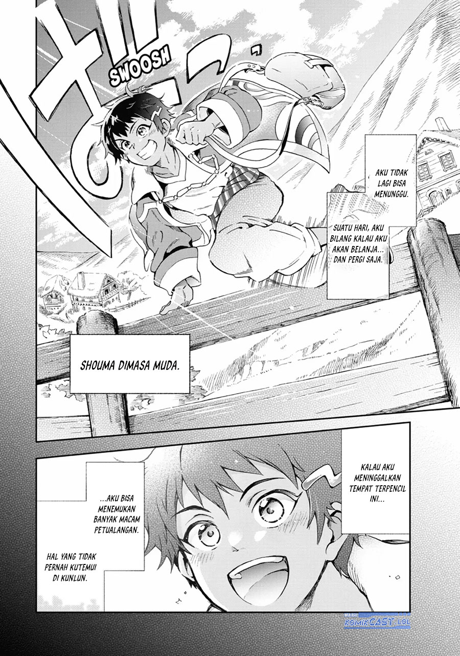 Tatoeba Last Dungeon Mae no Mura no Shounen ga Joban no Machi de Kurasu Youna Monogatari