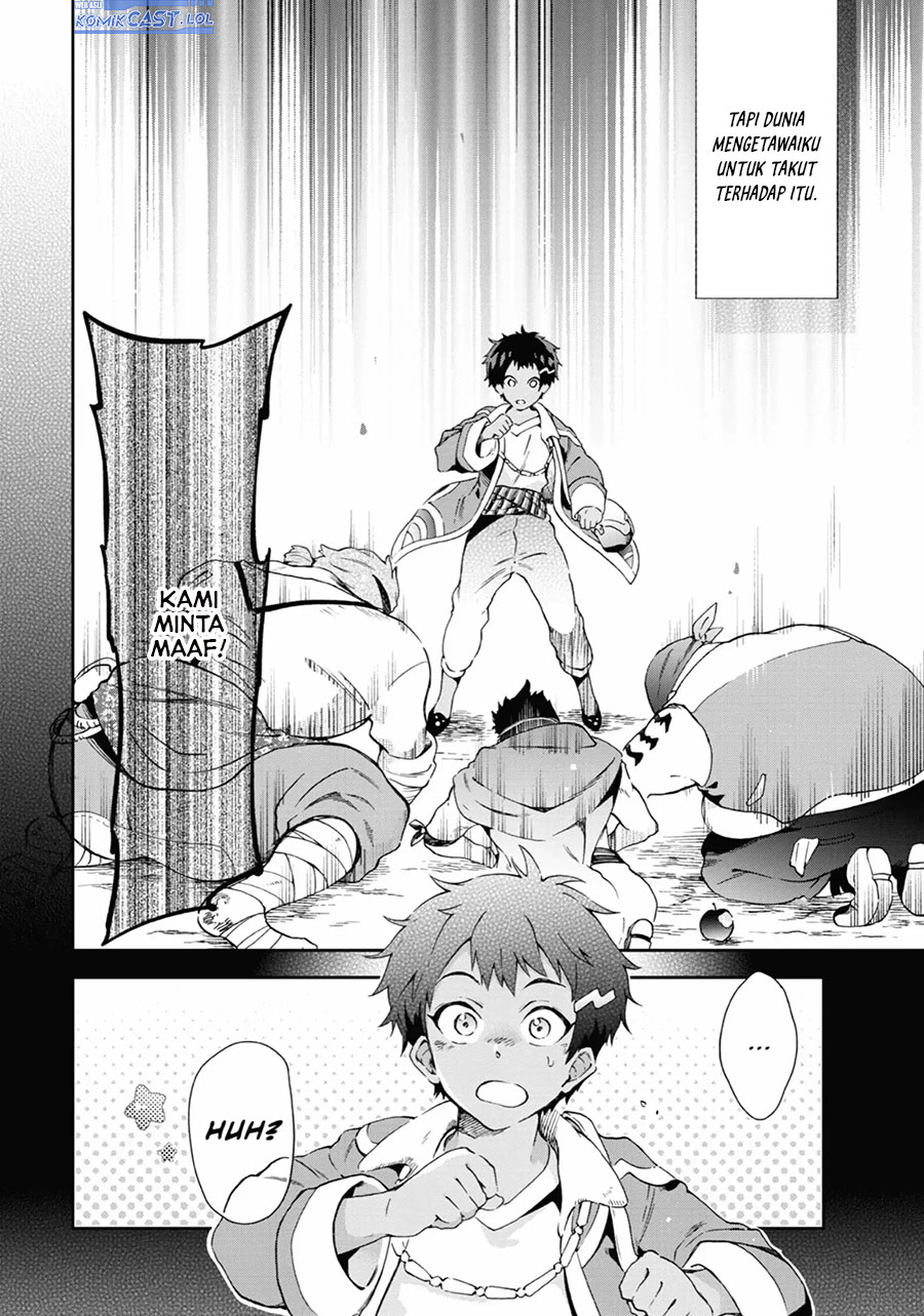 Tatoeba Last Dungeon Mae no Mura no Shounen ga Joban no Machi de Kurasu Youna Monogatari
