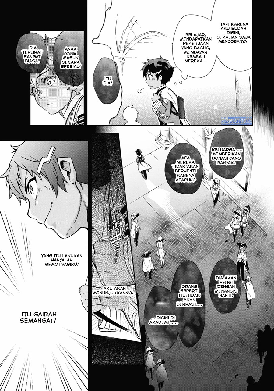 Tatoeba Last Dungeon Mae no Mura no Shounen ga Joban no Machi de Kurasu Youna Monogatari