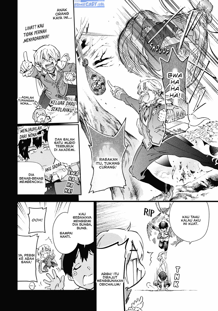 Tatoeba Last Dungeon Mae no Mura no Shounen ga Joban no Machi de Kurasu Youna Monogatari