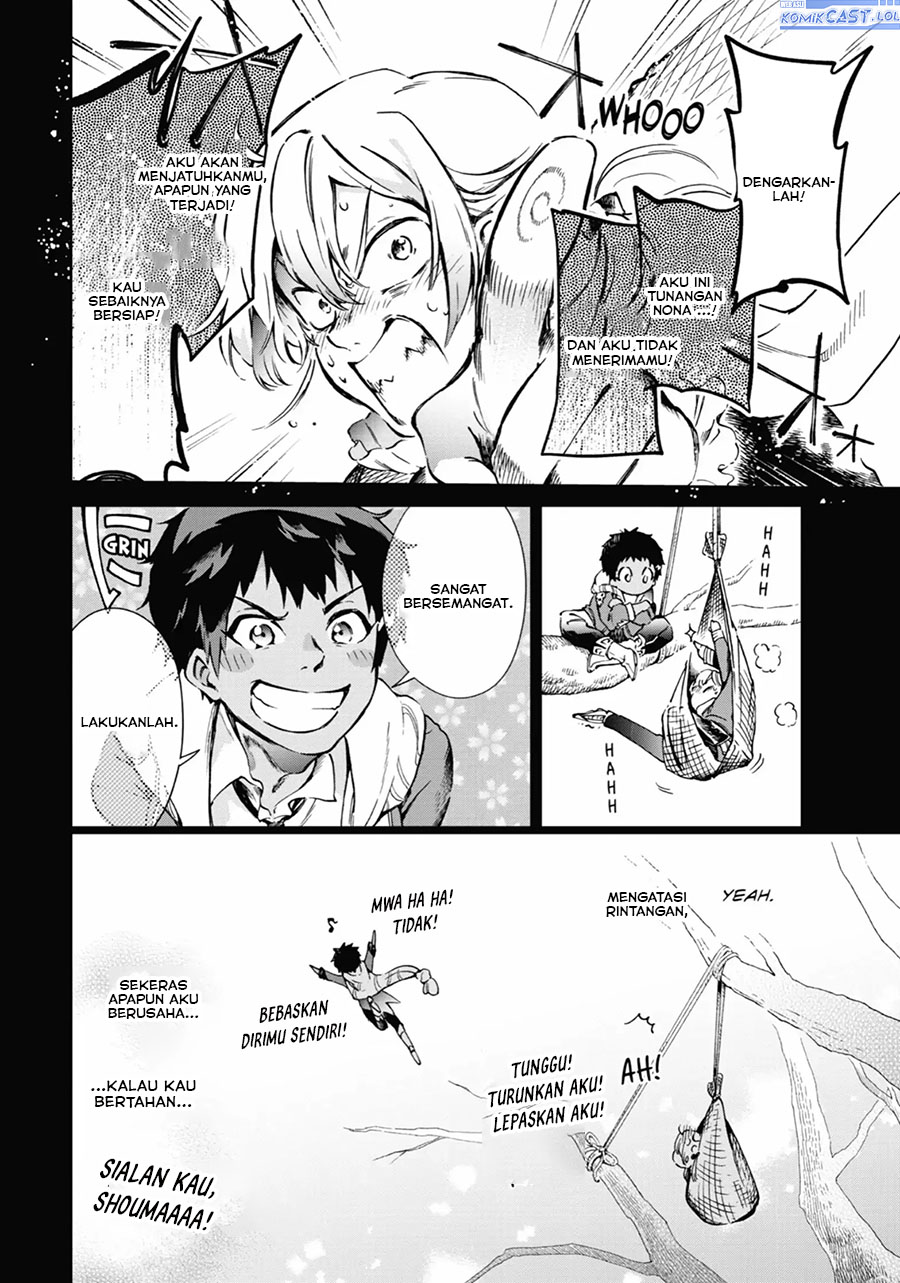 Tatoeba Last Dungeon Mae no Mura no Shounen ga Joban no Machi de Kurasu Youna Monogatari