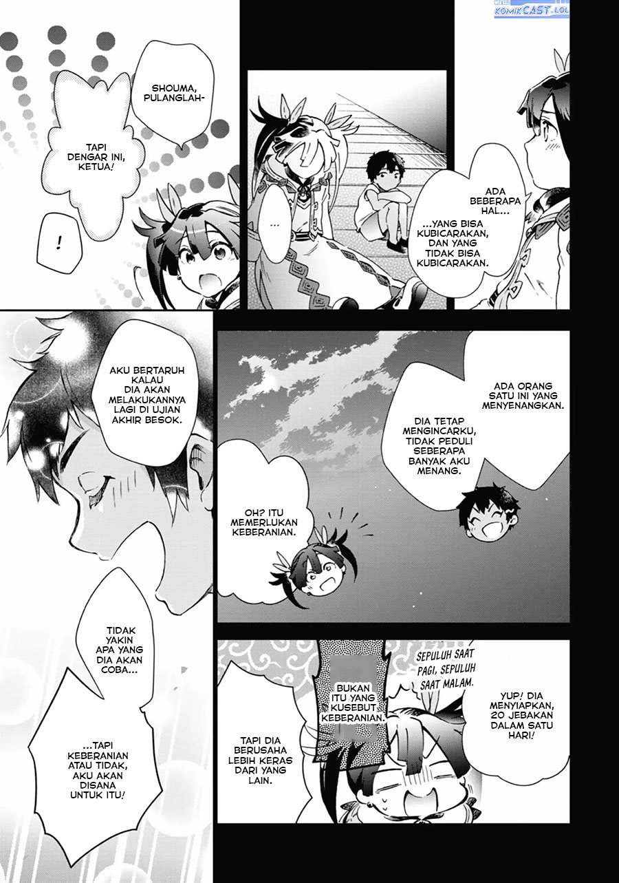 Tatoeba Last Dungeon Mae no Mura no Shounen ga Joban no Machi de Kurasu Youna Monogatari