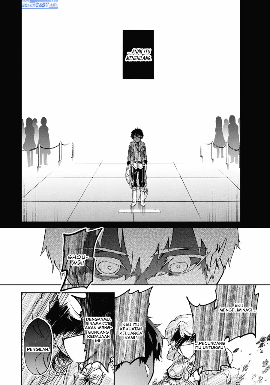 Tatoeba Last Dungeon Mae no Mura no Shounen ga Joban no Machi de Kurasu Youna Monogatari