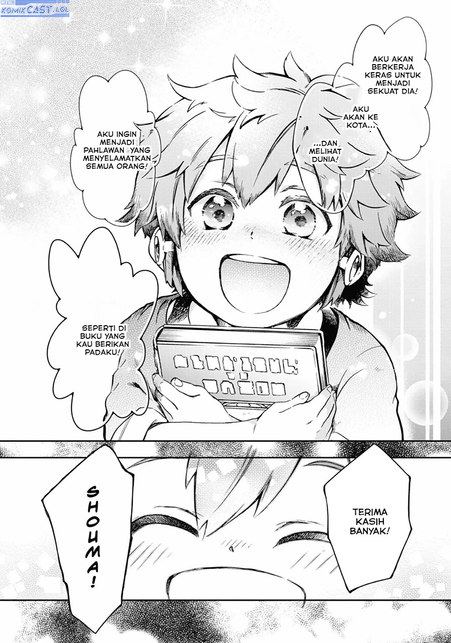 Tatoeba Last Dungeon Mae no Mura no Shounen ga Joban no Machi de Kurasu Youna Monogatari