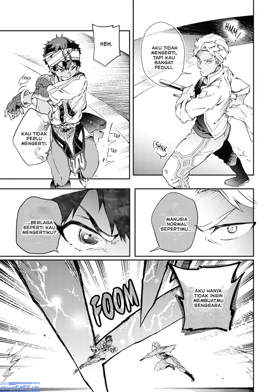 Tatoeba Last Dungeon Mae no Mura no Shounen ga Joban no Machi de Kurasu Youna Monogatari