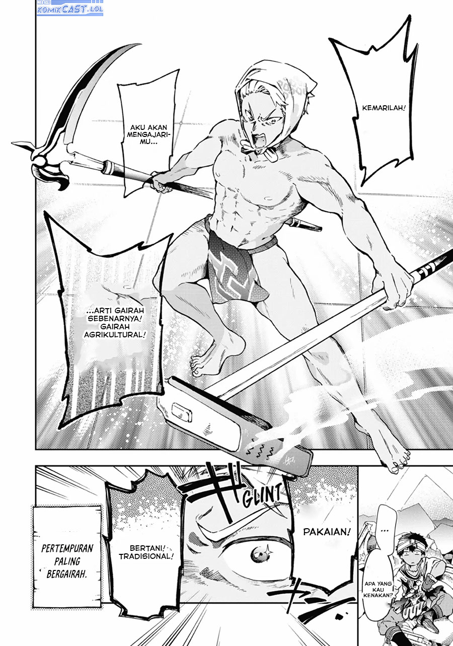 Tatoeba Last Dungeon Mae no Mura no Shounen ga Joban no Machi de Kurasu Youna Monogatari