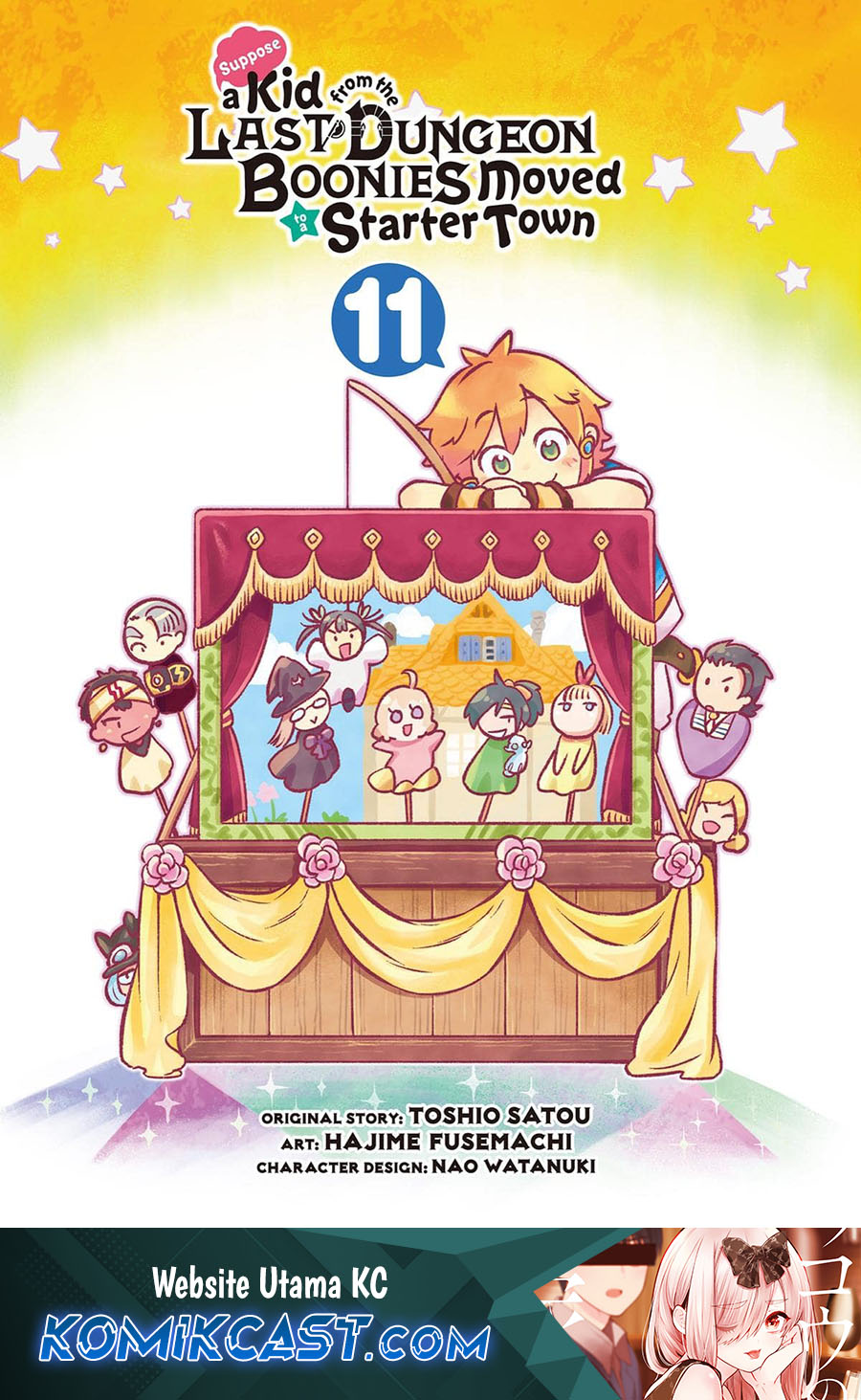 Tatoeba Last Dungeon Mae no Mura no Shounen ga Joban no Machi de Kurasu Youna Monogatari