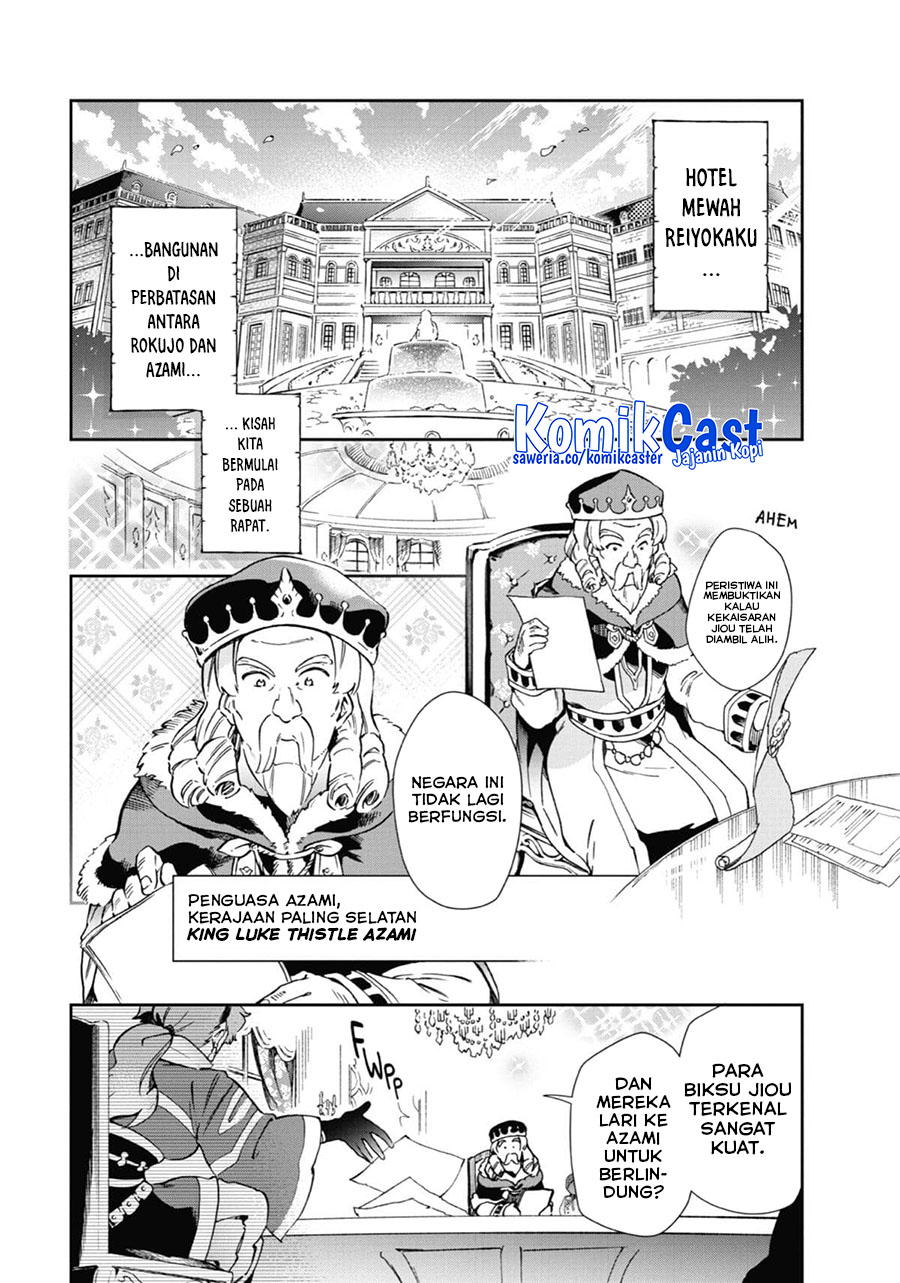 Tatoeba Last Dungeon Mae no Mura no Shounen ga Joban no Machi de Kurasu Youna Monogatari