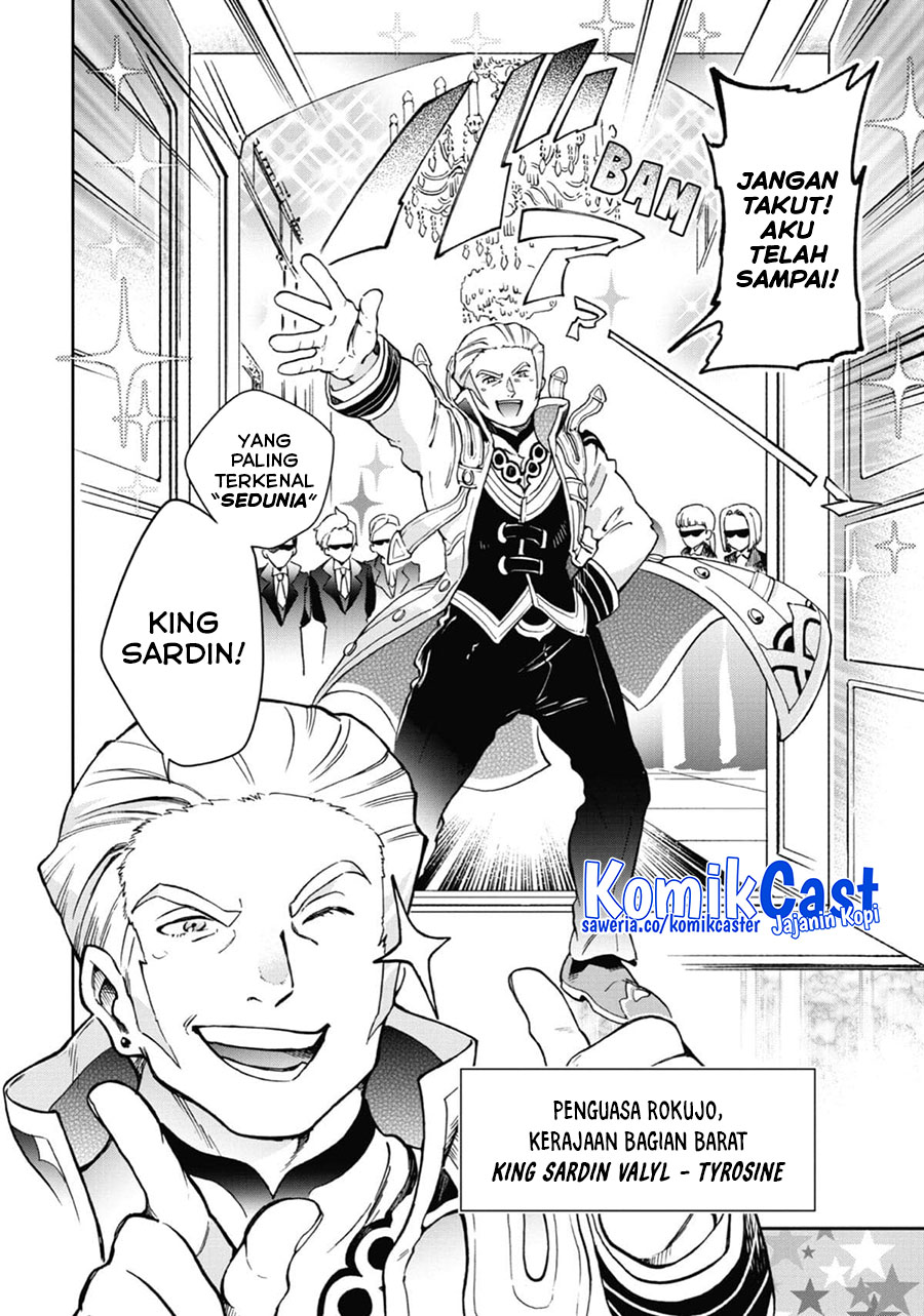 Tatoeba Last Dungeon Mae no Mura no Shounen ga Joban no Machi de Kurasu Youna Monogatari