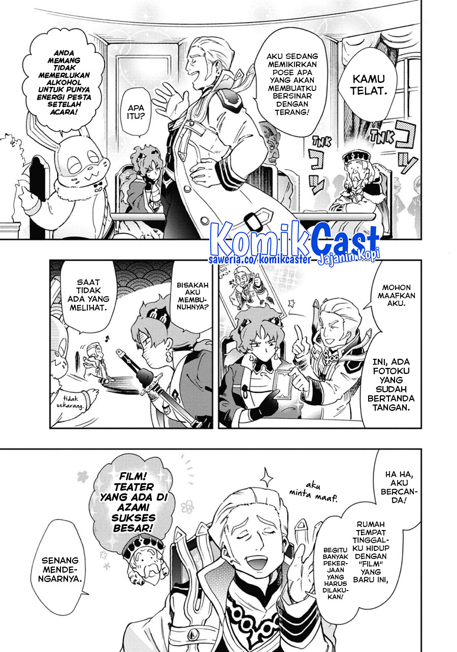 Tatoeba Last Dungeon Mae no Mura no Shounen ga Joban no Machi de Kurasu Youna Monogatari