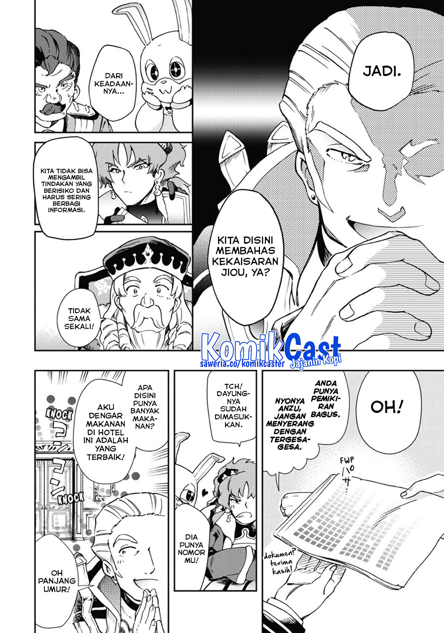 Tatoeba Last Dungeon Mae no Mura no Shounen ga Joban no Machi de Kurasu Youna Monogatari