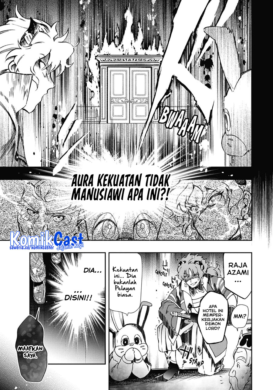 Tatoeba Last Dungeon Mae no Mura no Shounen ga Joban no Machi de Kurasu Youna Monogatari