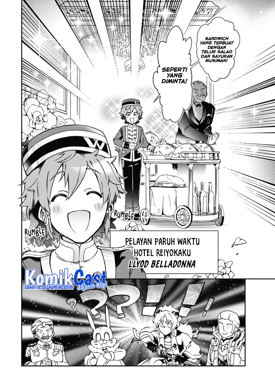 Tatoeba Last Dungeon Mae no Mura no Shounen ga Joban no Machi de Kurasu Youna Monogatari