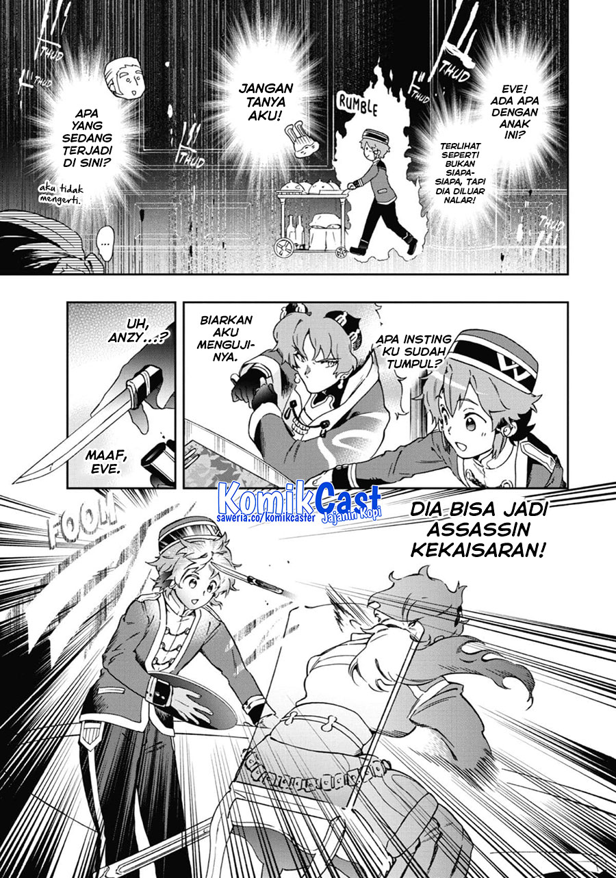 Tatoeba Last Dungeon Mae no Mura no Shounen ga Joban no Machi de Kurasu Youna Monogatari