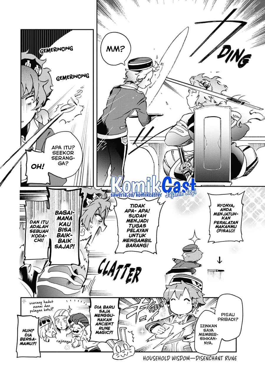 Tatoeba Last Dungeon Mae no Mura no Shounen ga Joban no Machi de Kurasu Youna Monogatari