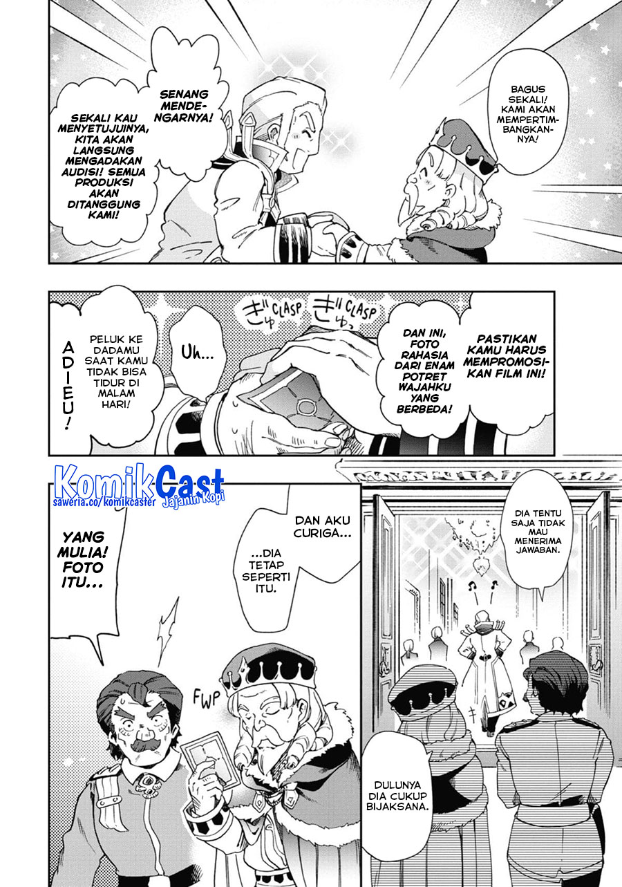 Tatoeba Last Dungeon Mae no Mura no Shounen ga Joban no Machi de Kurasu Youna Monogatari