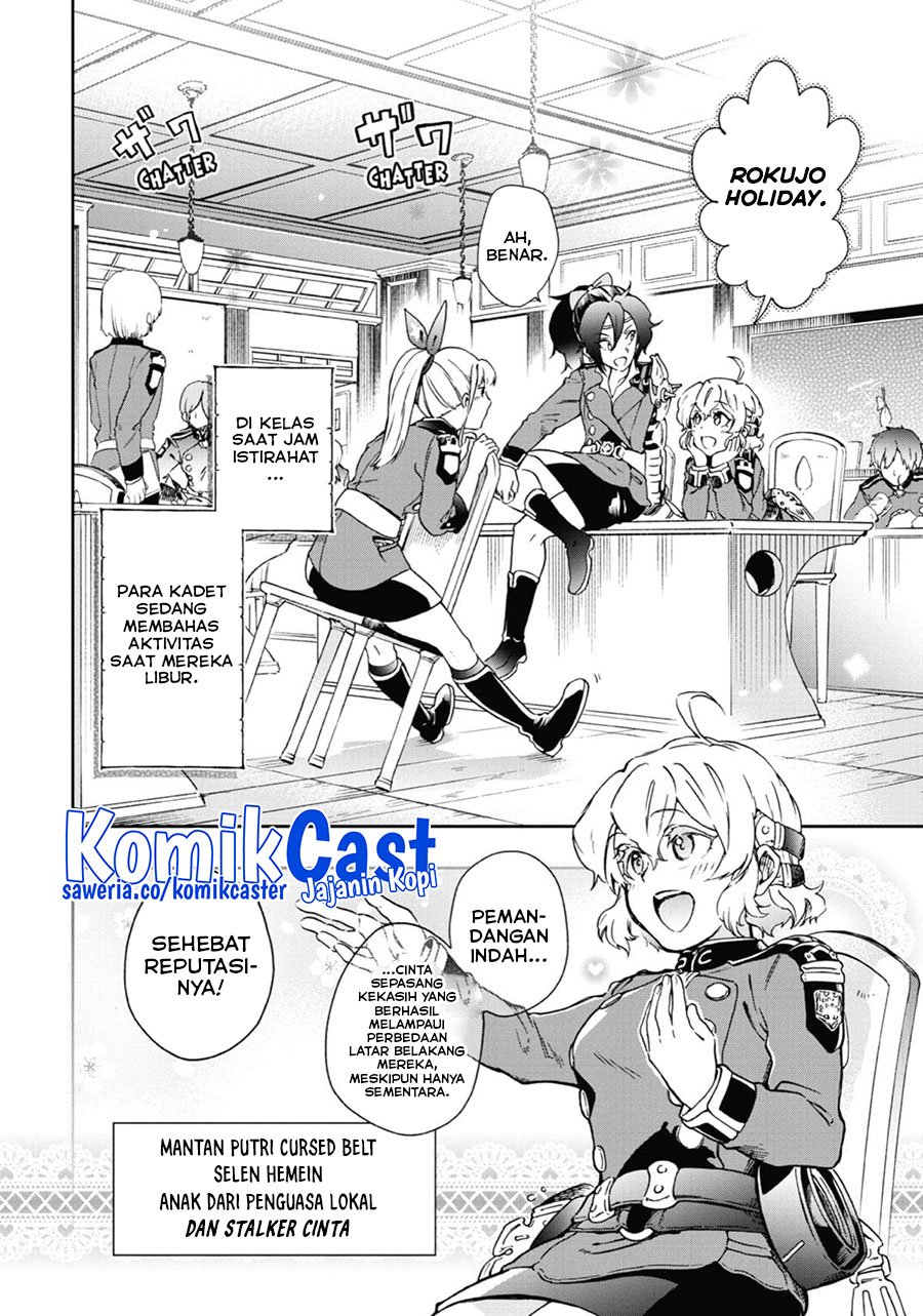Tatoeba Last Dungeon Mae no Mura no Shounen ga Joban no Machi de Kurasu Youna Monogatari
