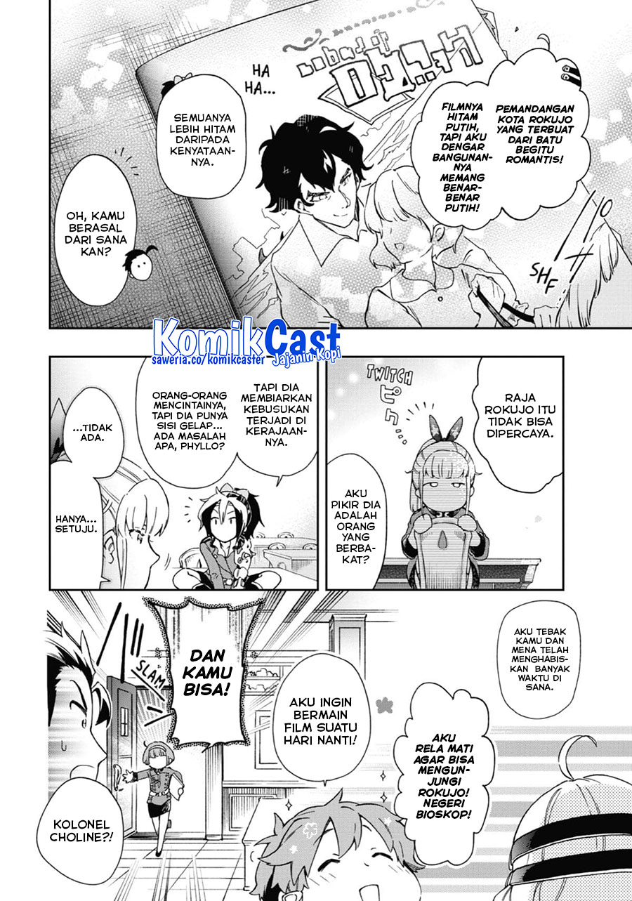 Tatoeba Last Dungeon Mae no Mura no Shounen ga Joban no Machi de Kurasu Youna Monogatari