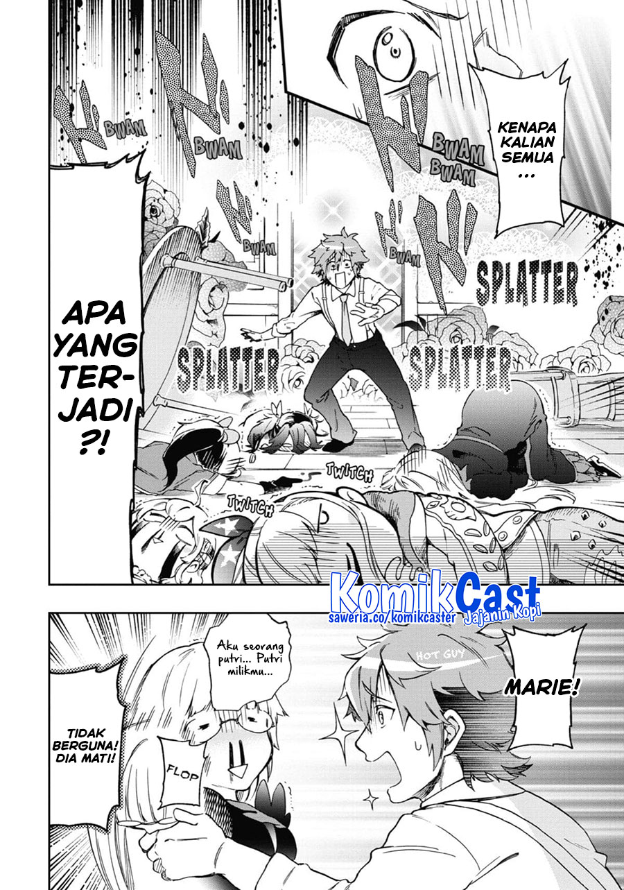 Tatoeba Last Dungeon Mae no Mura no Shounen ga Joban no Machi de Kurasu Youna Monogatari