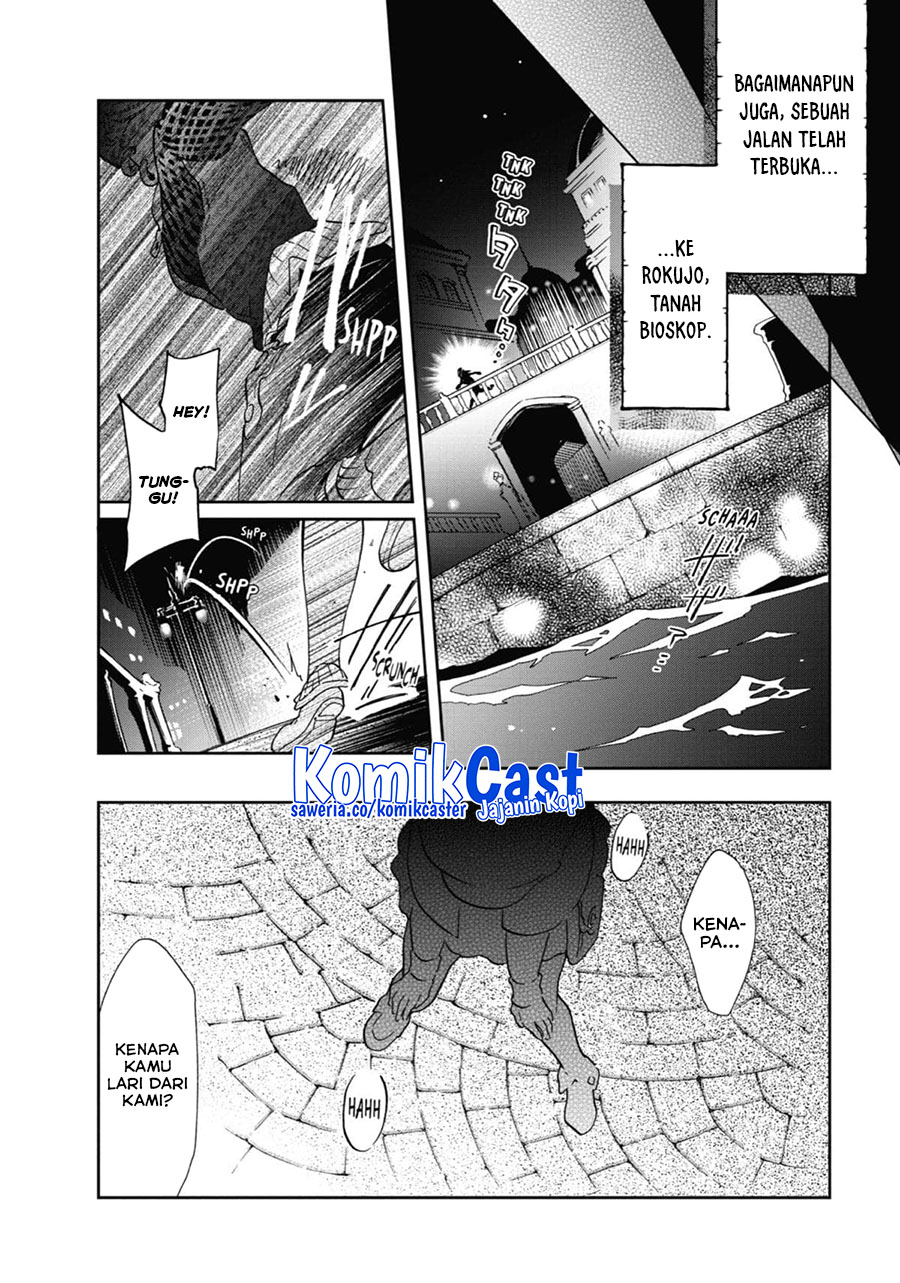 Tatoeba Last Dungeon Mae no Mura no Shounen ga Joban no Machi de Kurasu Youna Monogatari
