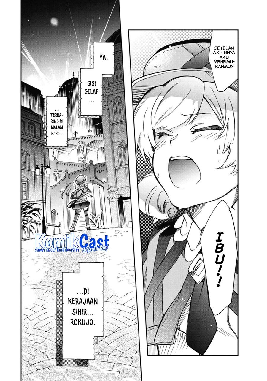 Tatoeba Last Dungeon Mae no Mura no Shounen ga Joban no Machi de Kurasu Youna Monogatari