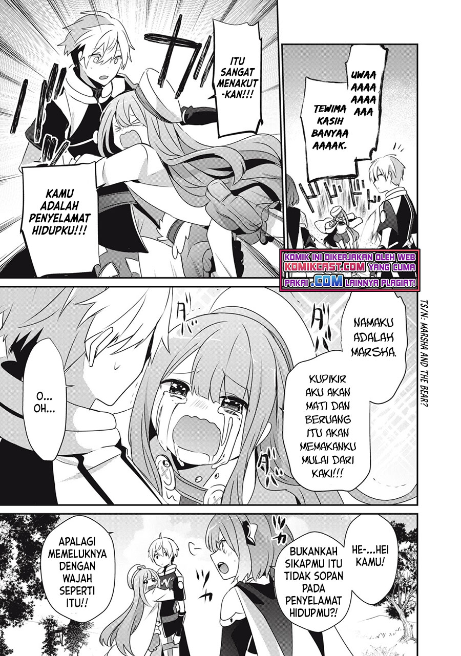 Teihen Boukensha da kedo Mahou wo Kiwamete Miru Koto ni Shita. Munou Skill kara Kami Skill ni Shinka Shita “Mahou Souzou” to “Item Sakusei” de Musou Suru
