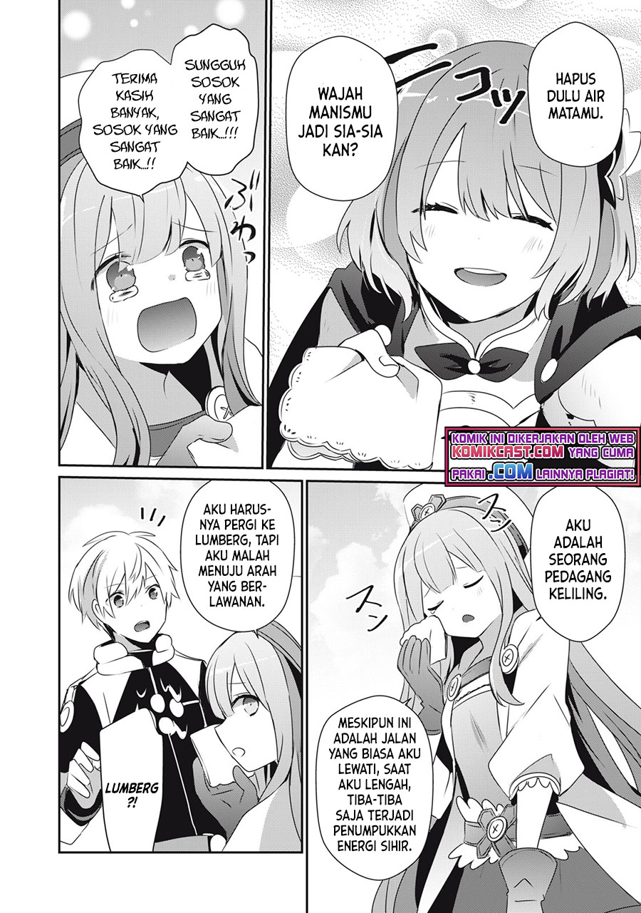 Teihen Boukensha da kedo Mahou wo Kiwamete Miru Koto ni Shita. Munou Skill kara Kami Skill ni Shinka Shita “Mahou Souzou” to “Item Sakusei” de Musou Suru