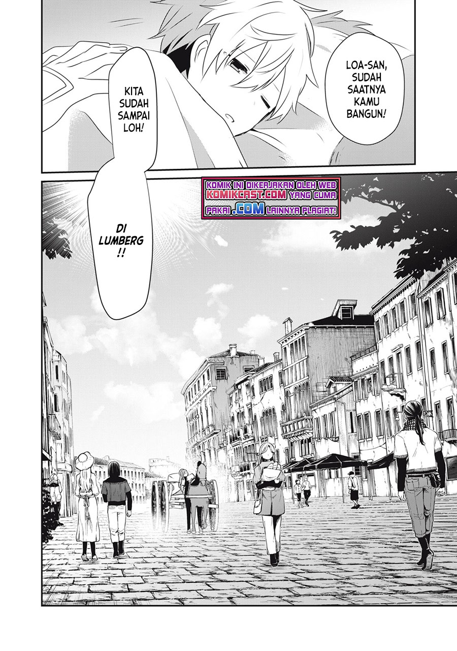Teihen Boukensha da kedo Mahou wo Kiwamete Miru Koto ni Shita. Munou Skill kara Kami Skill ni Shinka Shita “Mahou Souzou” to “Item Sakusei” de Musou Suru