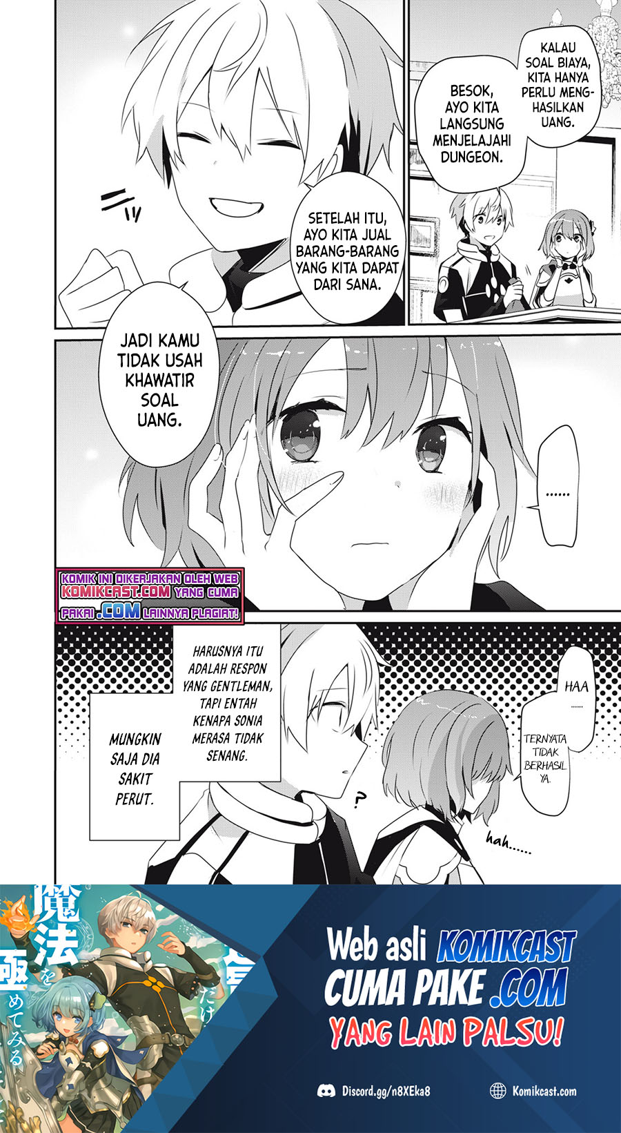 Teihen Boukensha da kedo Mahou wo Kiwamete Miru Koto ni Shita. Munou Skill kara Kami Skill ni Shinka Shita “Mahou Souzou” to “Item Sakusei” de Musou Suru