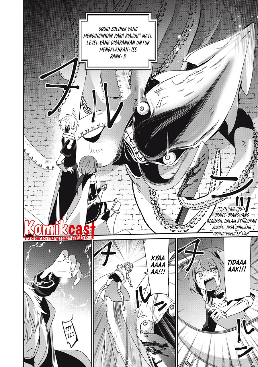 Teihen Boukensha da kedo Mahou wo Kiwamete Miru Koto ni Shita. Munou Skill kara Kami Skill ni Shinka Shita “Mahou Souzou” to “Item Sakusei” de Musou Suru