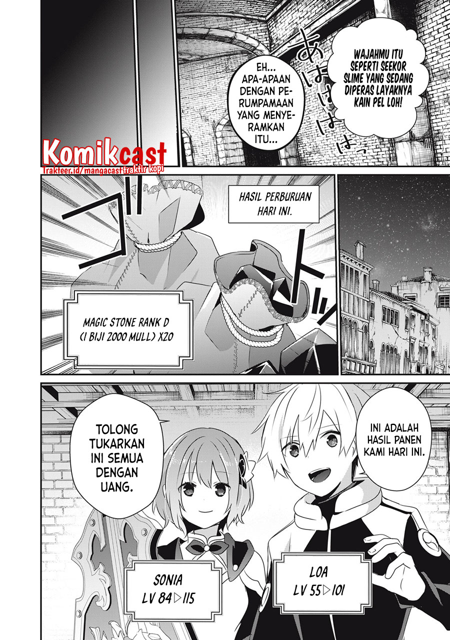 Teihen Boukensha da kedo Mahou wo Kiwamete Miru Koto ni Shita. Munou Skill kara Kami Skill ni Shinka Shita “Mahou Souzou” to “Item Sakusei” de Musou Suru