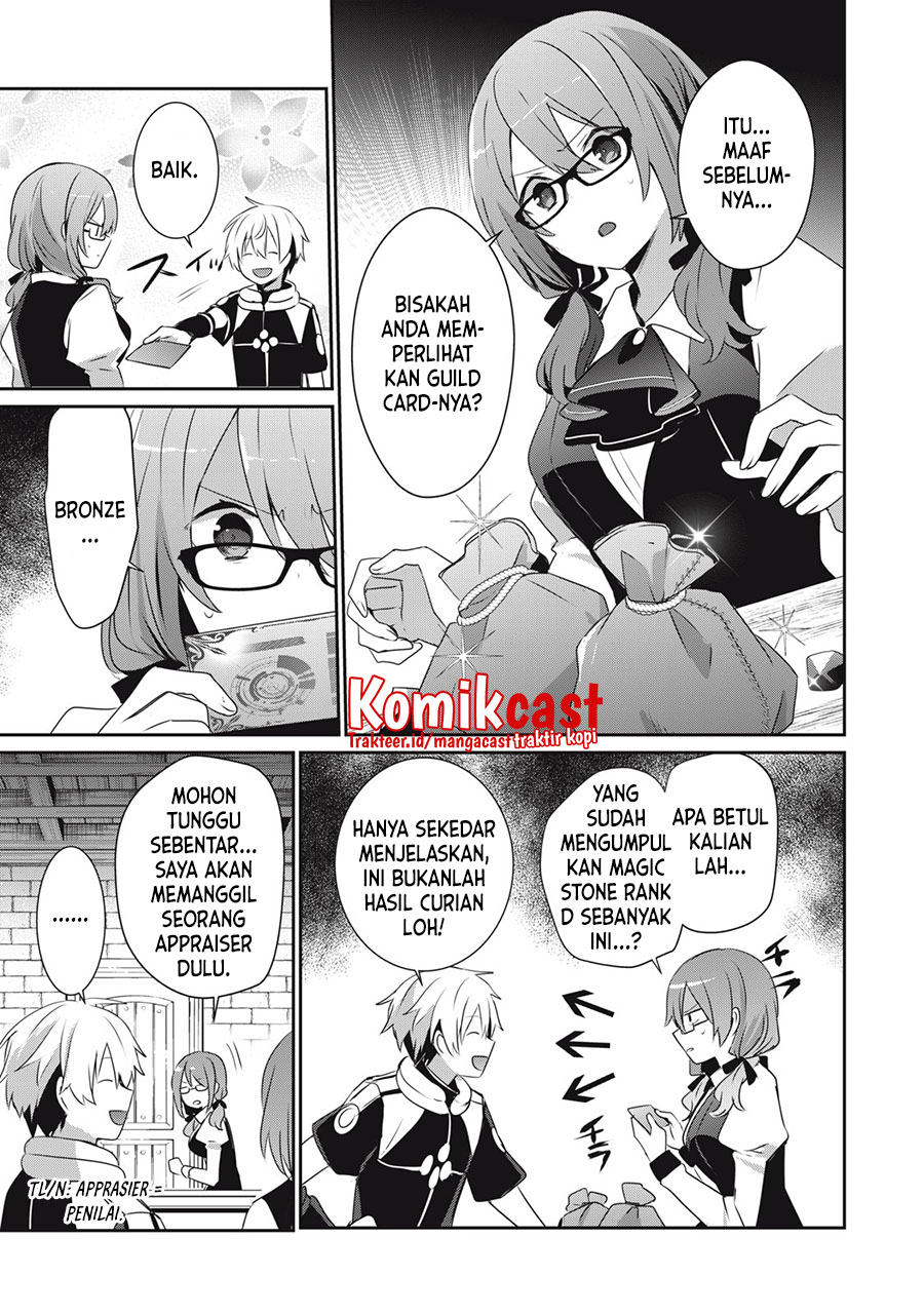 Teihen Boukensha da kedo Mahou wo Kiwamete Miru Koto ni Shita. Munou Skill kara Kami Skill ni Shinka Shita “Mahou Souzou” to “Item Sakusei” de Musou Suru