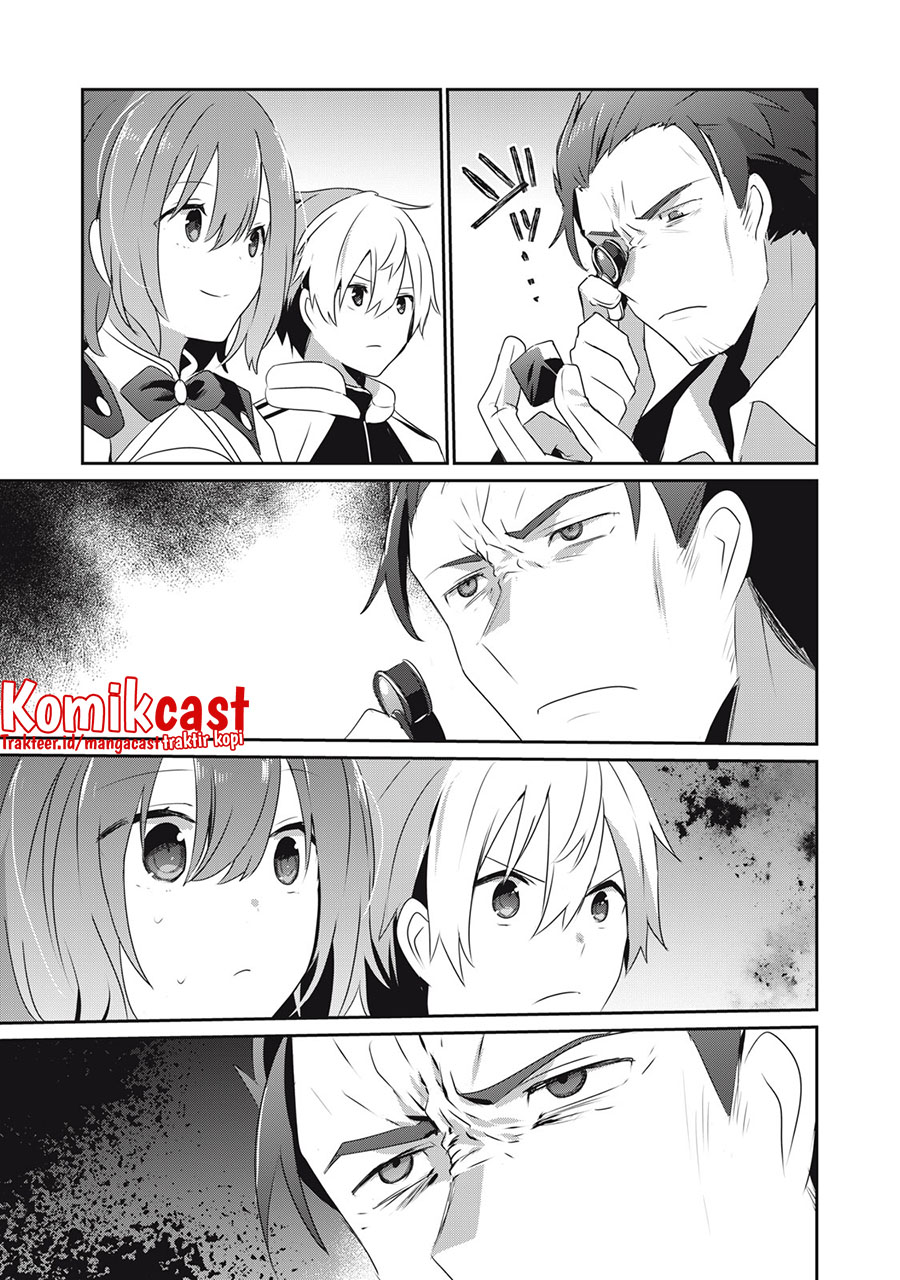 Teihen Boukensha da kedo Mahou wo Kiwamete Miru Koto ni Shita. Munou Skill kara Kami Skill ni Shinka Shita “Mahou Souzou” to “Item Sakusei” de Musou Suru