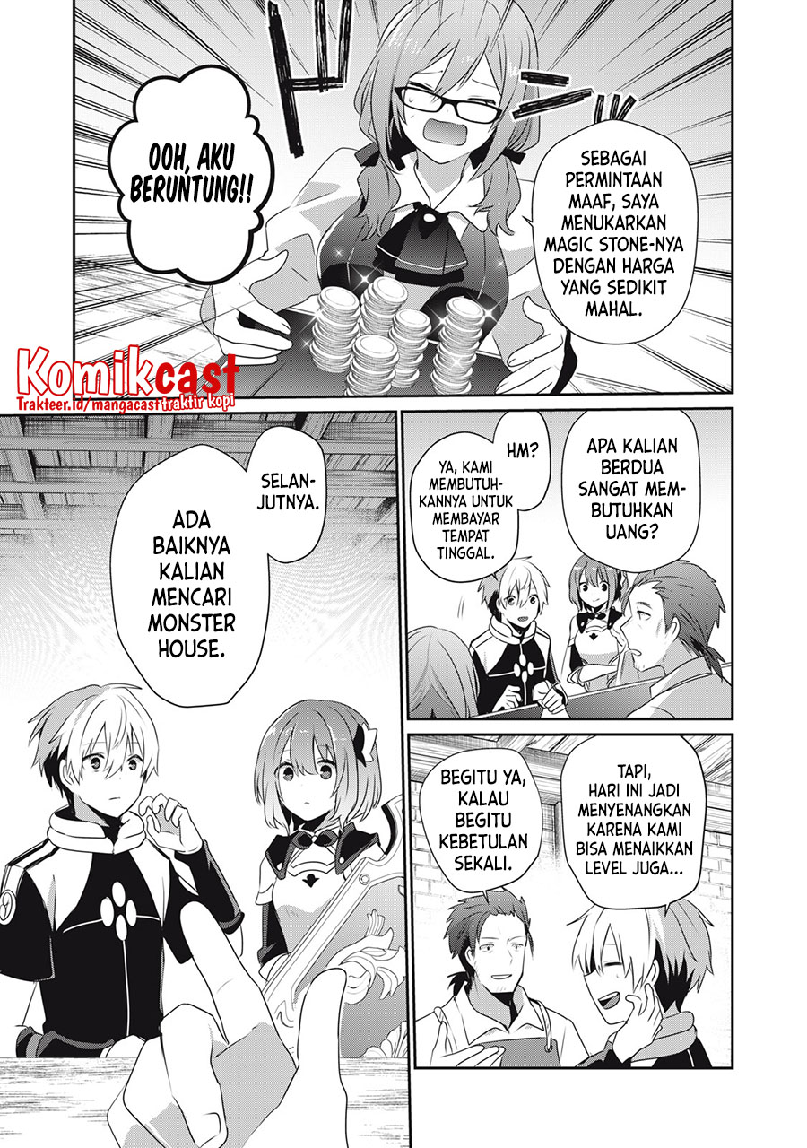 Teihen Boukensha da kedo Mahou wo Kiwamete Miru Koto ni Shita. Munou Skill kara Kami Skill ni Shinka Shita “Mahou Souzou” to “Item Sakusei” de Musou Suru