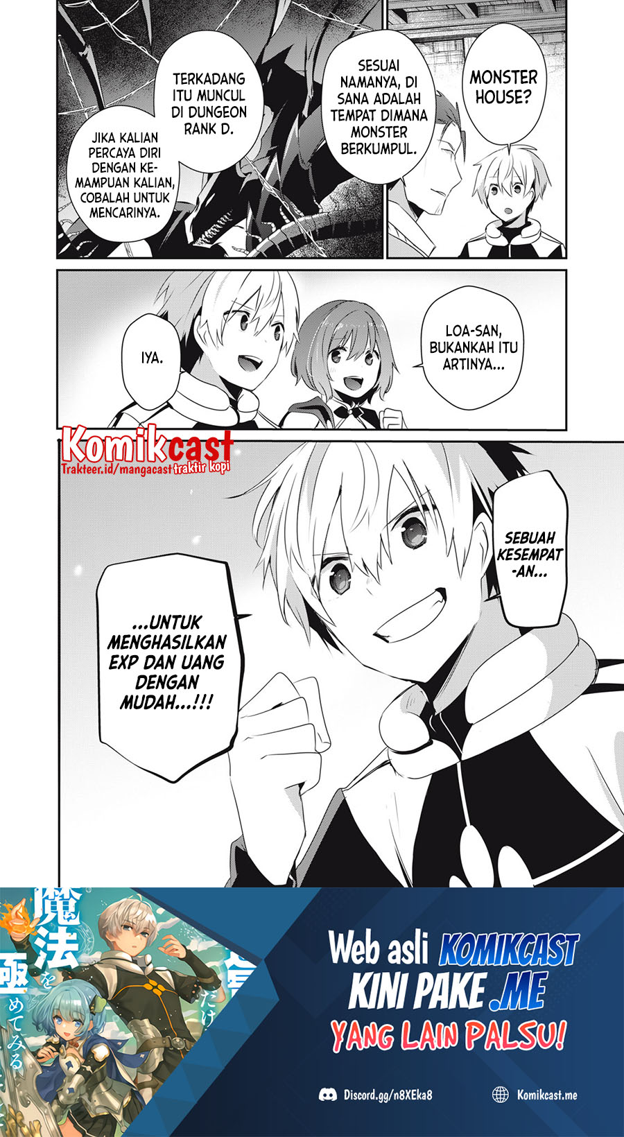 Teihen Boukensha da kedo Mahou wo Kiwamete Miru Koto ni Shita. Munou Skill kara Kami Skill ni Shinka Shita “Mahou Souzou” to “Item Sakusei” de Musou Suru