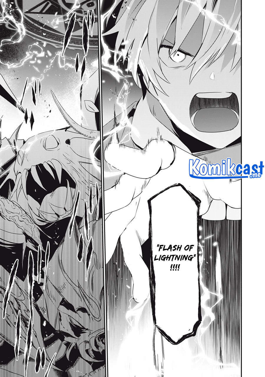 Teihen Boukensha da kedo Mahou wo Kiwamete Miru Koto ni Shita. Munou Skill kara Kami Skill ni Shinka Shita “Mahou Souzou” to “Item Sakusei” de Musou Suru