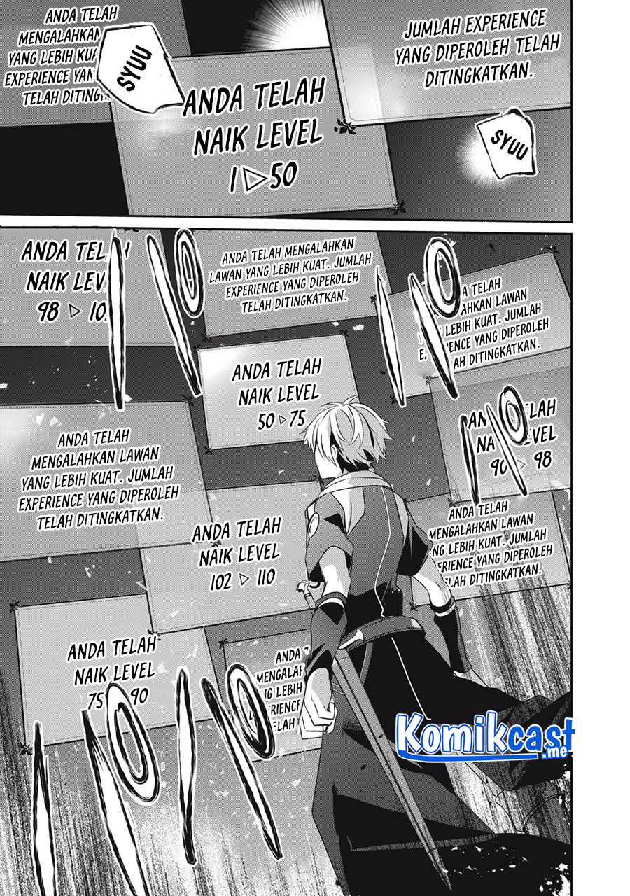 Teihen Boukensha da kedo Mahou wo Kiwamete Miru Koto ni Shita. Munou Skill kara Kami Skill ni Shinka Shita “Mahou Souzou” to “Item Sakusei” de Musou Suru