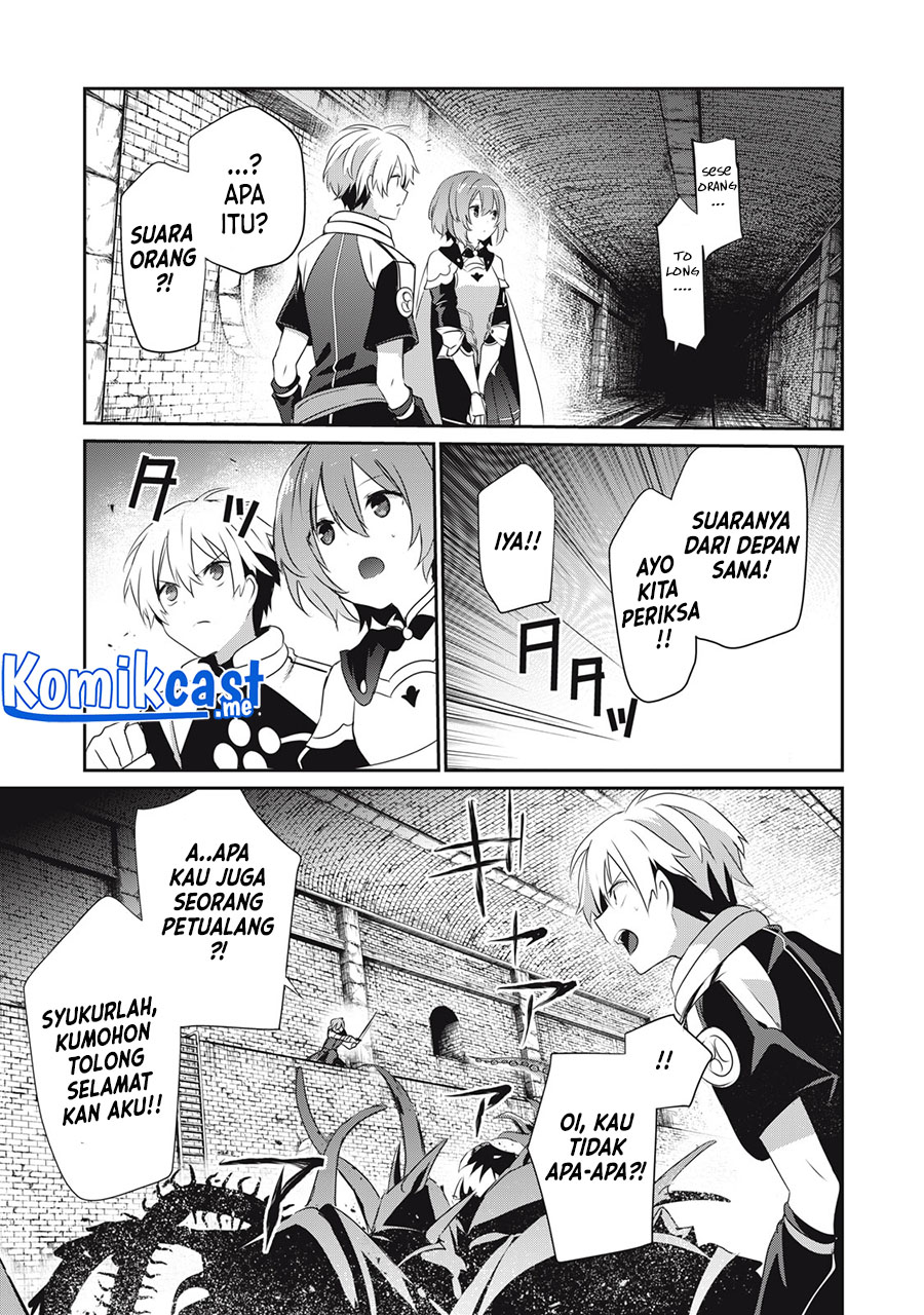 Teihen Boukensha da kedo Mahou wo Kiwamete Miru Koto ni Shita. Munou Skill kara Kami Skill ni Shinka Shita “Mahou Souzou” to “Item Sakusei” de Musou Suru