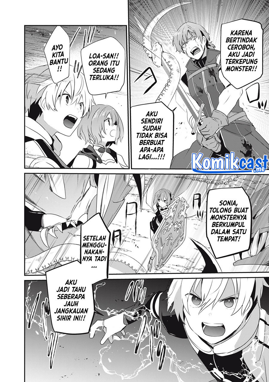 Teihen Boukensha da kedo Mahou wo Kiwamete Miru Koto ni Shita. Munou Skill kara Kami Skill ni Shinka Shita “Mahou Souzou” to “Item Sakusei” de Musou Suru