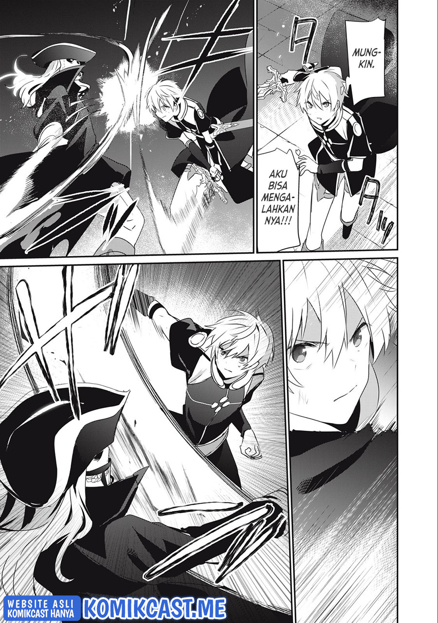 Teihen Boukensha da kedo Mahou wo Kiwamete Miru Koto ni Shita. Munou Skill kara Kami Skill ni Shinka Shita “Mahou Souzou” to “Item Sakusei” de Musou Suru