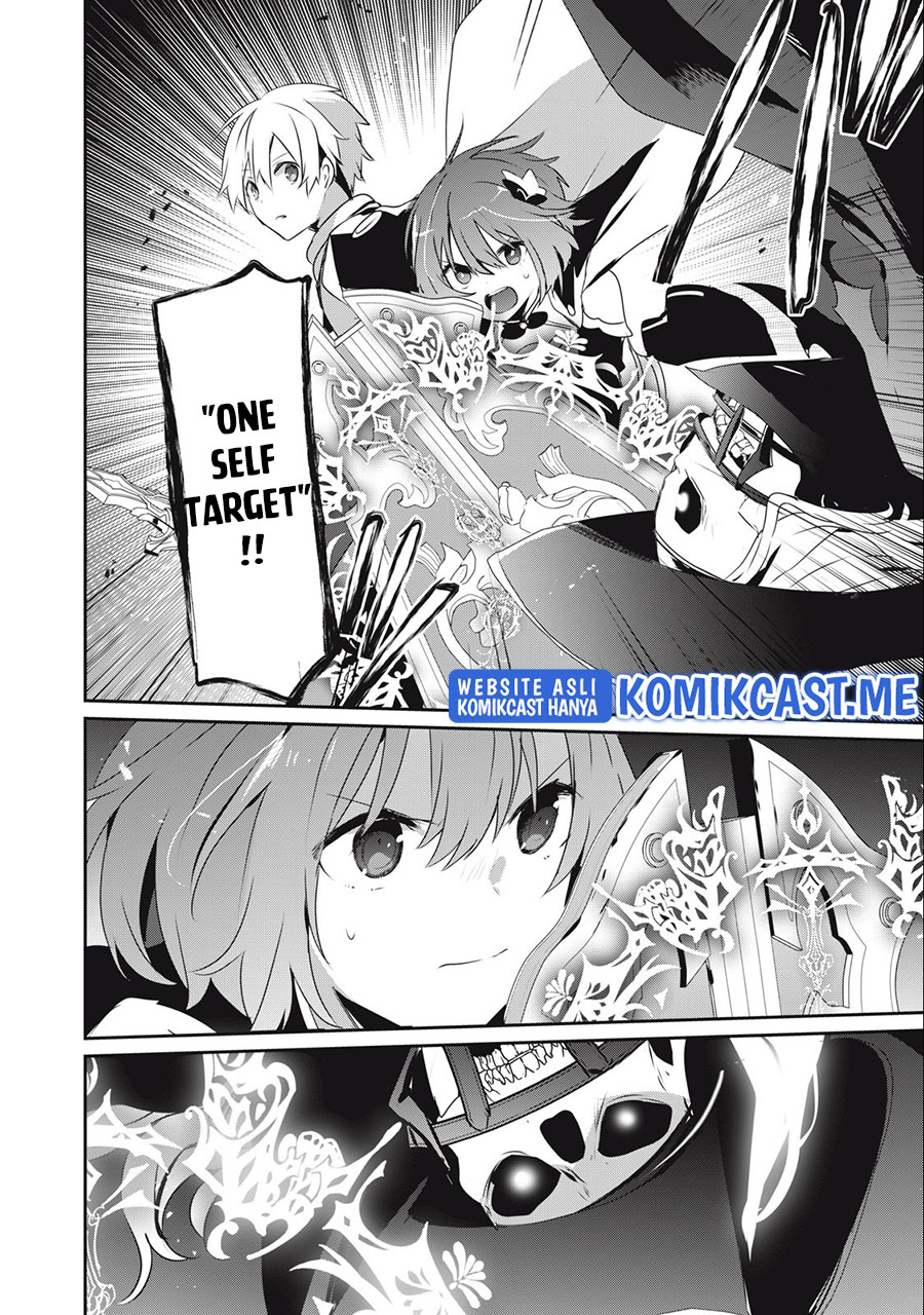 Teihen Boukensha da kedo Mahou wo Kiwamete Miru Koto ni Shita. Munou Skill kara Kami Skill ni Shinka Shita “Mahou Souzou” to “Item Sakusei” de Musou Suru