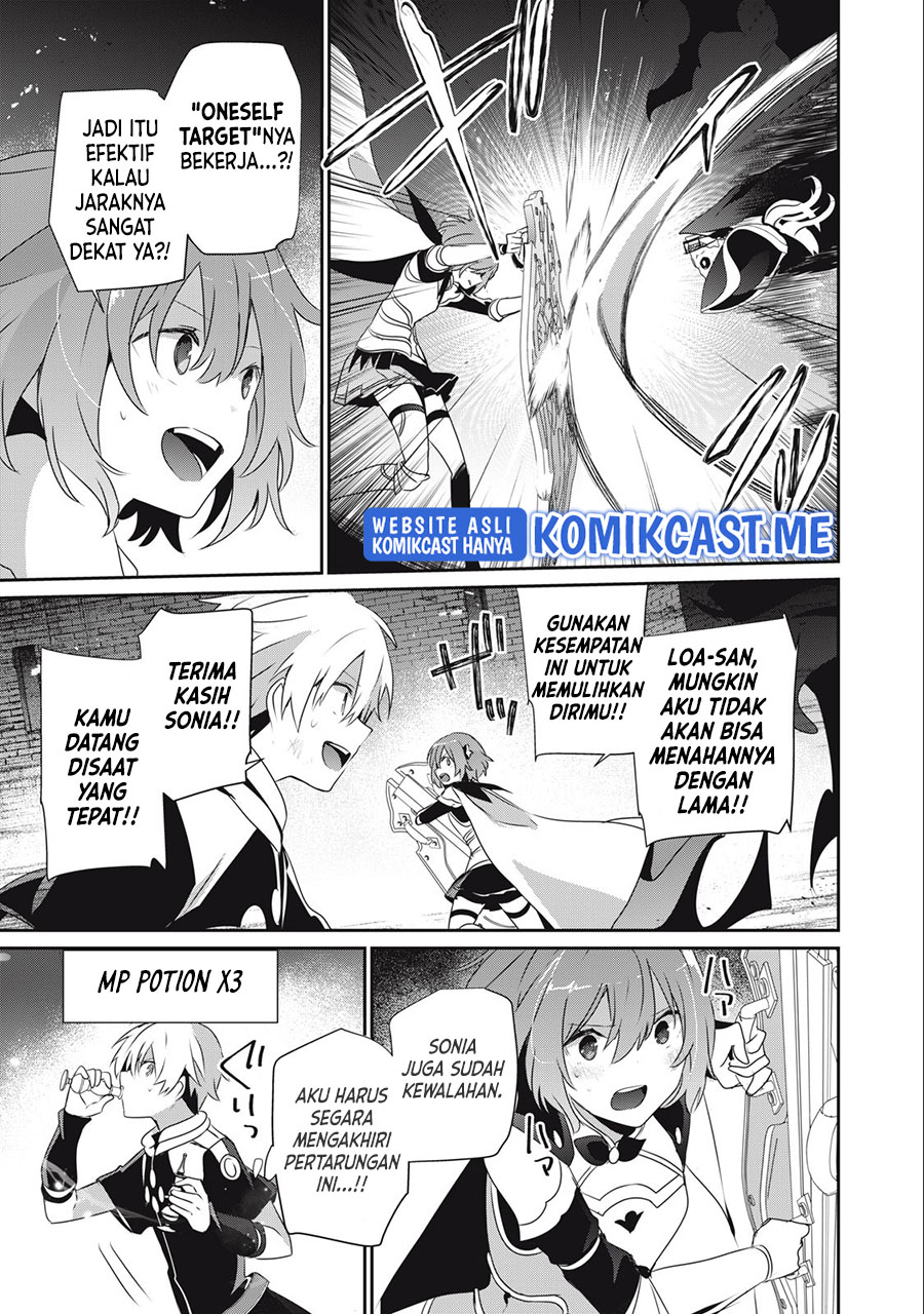 Teihen Boukensha da kedo Mahou wo Kiwamete Miru Koto ni Shita. Munou Skill kara Kami Skill ni Shinka Shita “Mahou Souzou” to “Item Sakusei” de Musou Suru