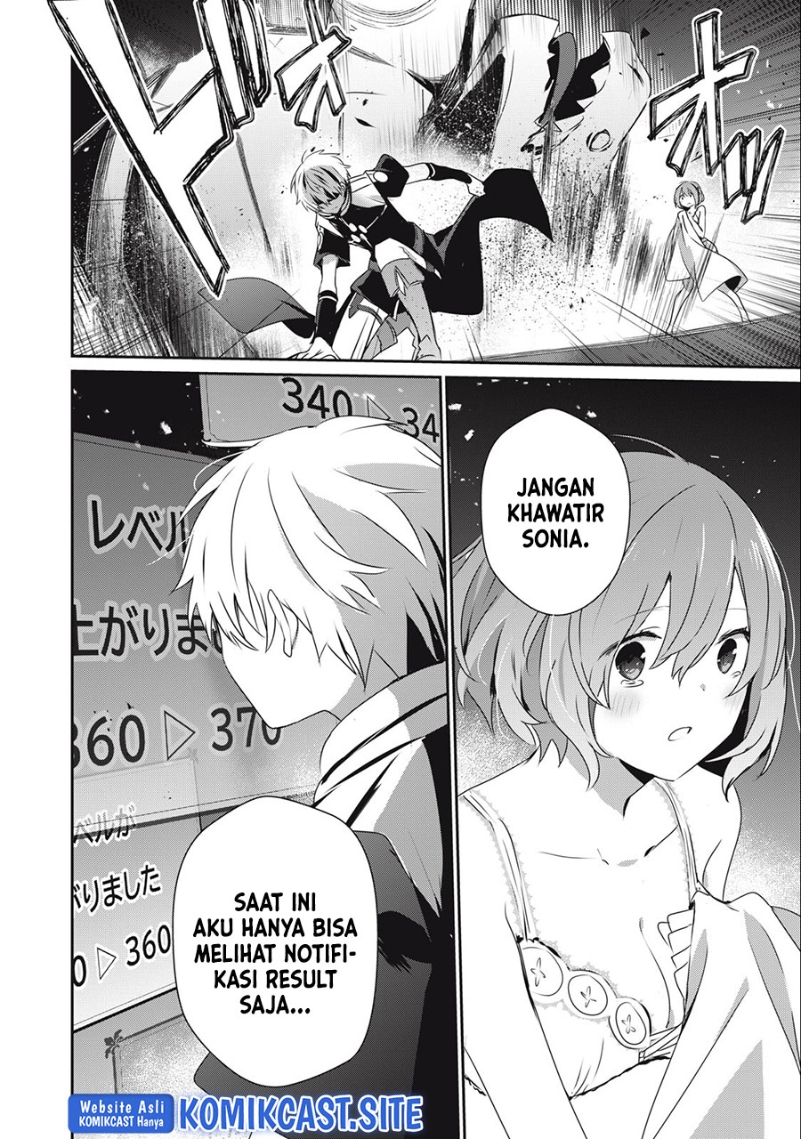 Teihen Boukensha da kedo Mahou wo Kiwamete Miru Koto ni Shita. Munou Skill kara Kami Skill ni Shinka Shita “Mahou Souzou” to “Item Sakusei” de Musou Suru