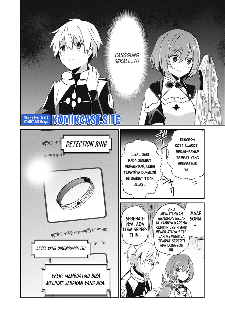 Teihen Boukensha da kedo Mahou wo Kiwamete Miru Koto ni Shita. Munou Skill kara Kami Skill ni Shinka Shita “Mahou Souzou” to “Item Sakusei” de Musou Suru