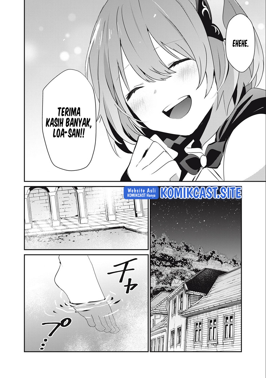 Teihen Boukensha da kedo Mahou wo Kiwamete Miru Koto ni Shita. Munou Skill kara Kami Skill ni Shinka Shita “Mahou Souzou” to “Item Sakusei” de Musou Suru