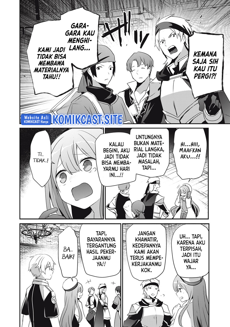 Teihen Boukensha da kedo Mahou wo Kiwamete Miru Koto ni Shita. Munou Skill kara Kami Skill ni Shinka Shita “Mahou Souzou” to “Item Sakusei” de Musou Suru