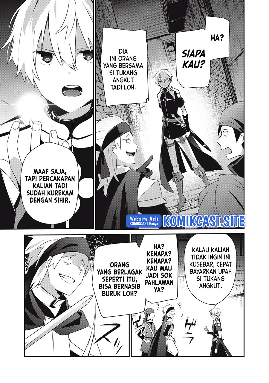 Teihen Boukensha da kedo Mahou wo Kiwamete Miru Koto ni Shita. Munou Skill kara Kami Skill ni Shinka Shita “Mahou Souzou” to “Item Sakusei” de Musou Suru