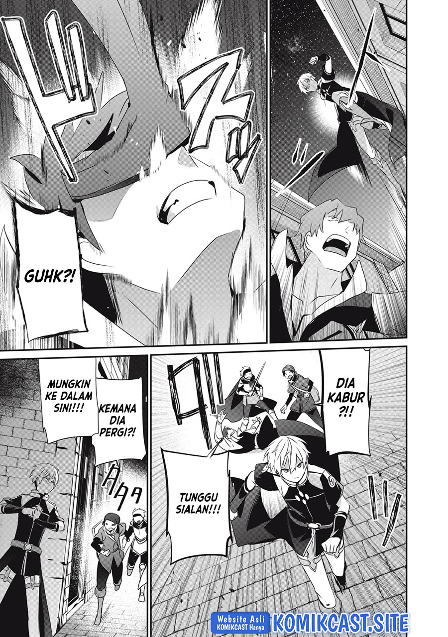 Teihen Boukensha da kedo Mahou wo Kiwamete Miru Koto ni Shita. Munou Skill kara Kami Skill ni Shinka Shita “Mahou Souzou” to “Item Sakusei” de Musou Suru