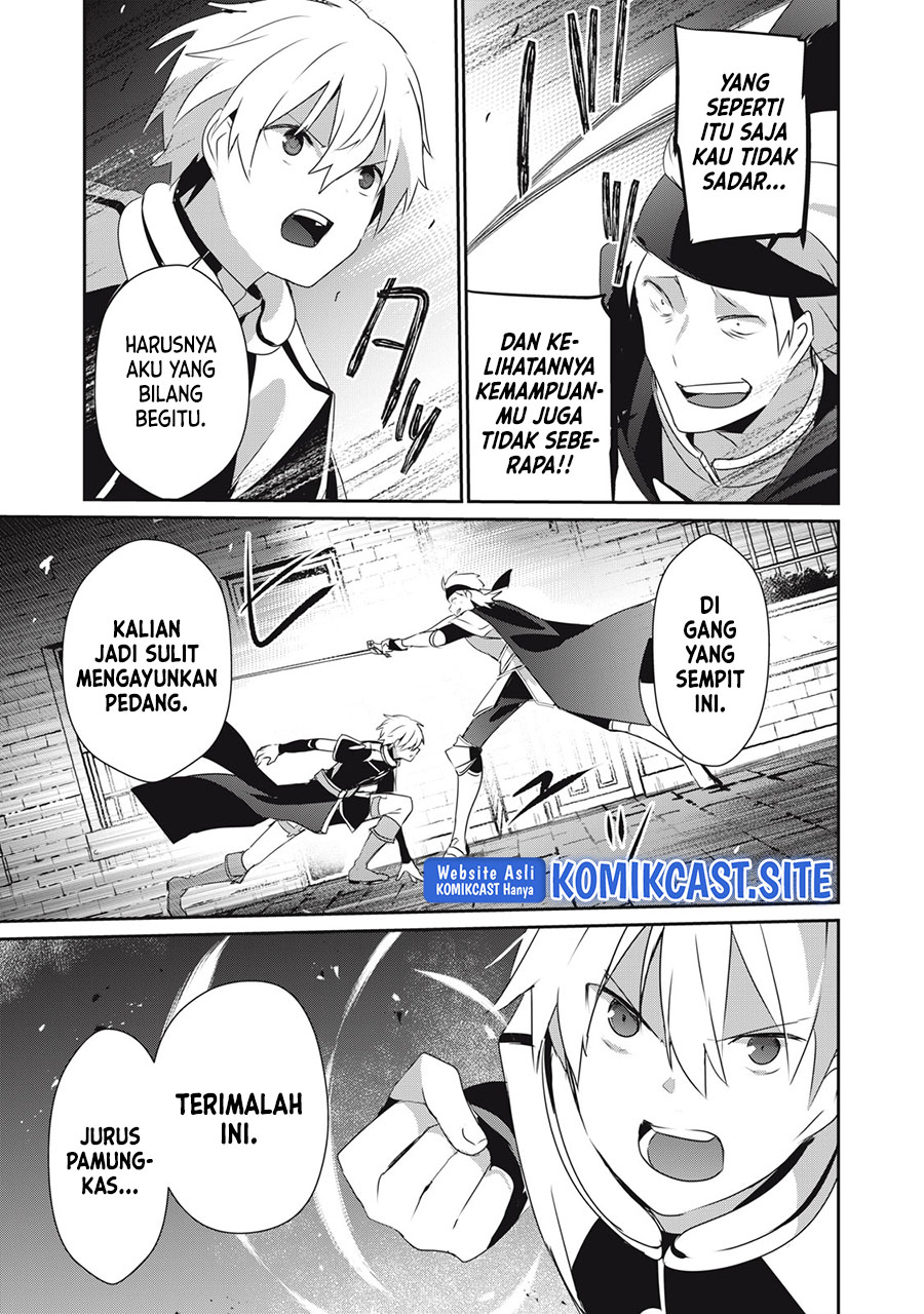 Teihen Boukensha da kedo Mahou wo Kiwamete Miru Koto ni Shita. Munou Skill kara Kami Skill ni Shinka Shita “Mahou Souzou” to “Item Sakusei” de Musou Suru